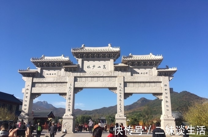 免费|河南430多家景区免费一个月，为何少林寺和清明上河园不免费