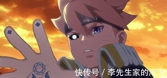 博人传|博人传：巳月仙人模式这么强，博人为什么不想学呢？