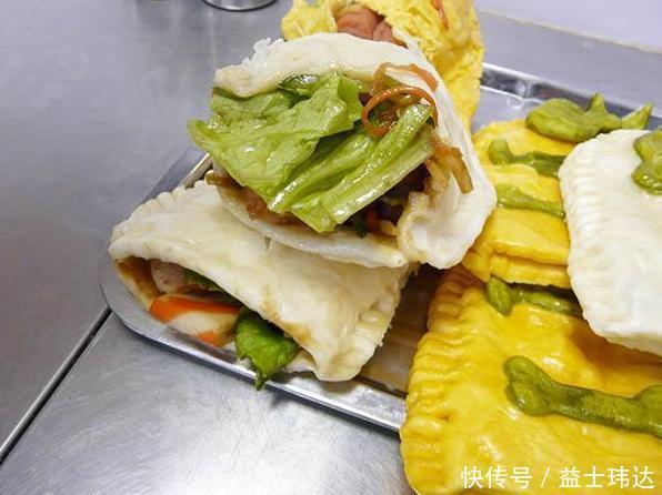 配菜|阿姨摆摊卖口袋馍,十几种菜供挑选,食客比煎饼果子好吃多了!