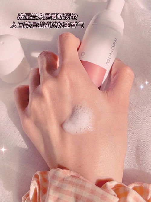 护肤|少喝一杯奶茶就能入的护肤好物,想变美的赶紧get!