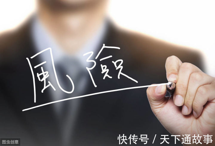 持票人|为什么商票兑付，是房企说不出的痛？快来学习一下