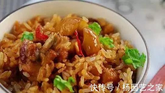 煮饭|为你煲一锅全世界最香的煲仔饭!好吃得根本停不下来!