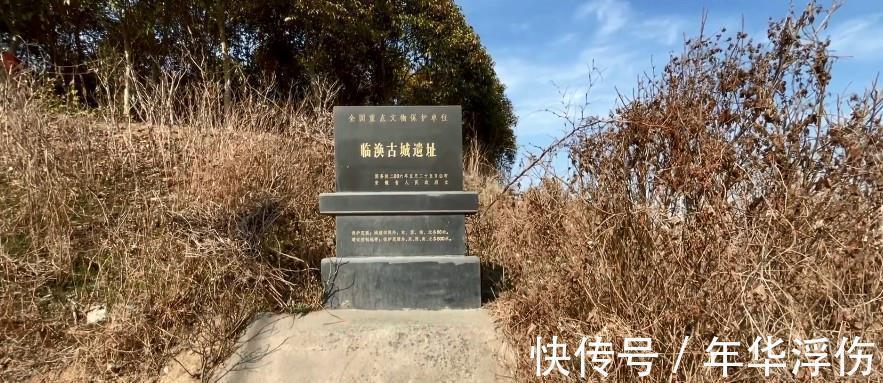 坟地|安徽淮北：距今2000多年的国保城墙，如今却成为村民坟地