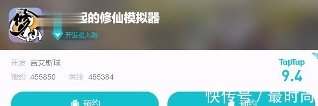 三文娱周刊179期|阿里鱼等IP衍生年收3亿,韩企拟投快看漫画5.7亿| 动画电影