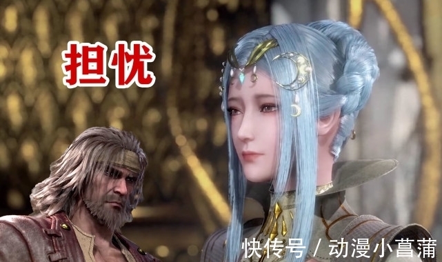 武魂殿|斗罗大陆:唐月华只有9级,为何敢说联手唐昊,对抗武魂殿?
