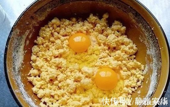 发糕|蒸发糕,别只会放酵母!多加一勺“它”,发糕蓬松香甜,吃着真香!