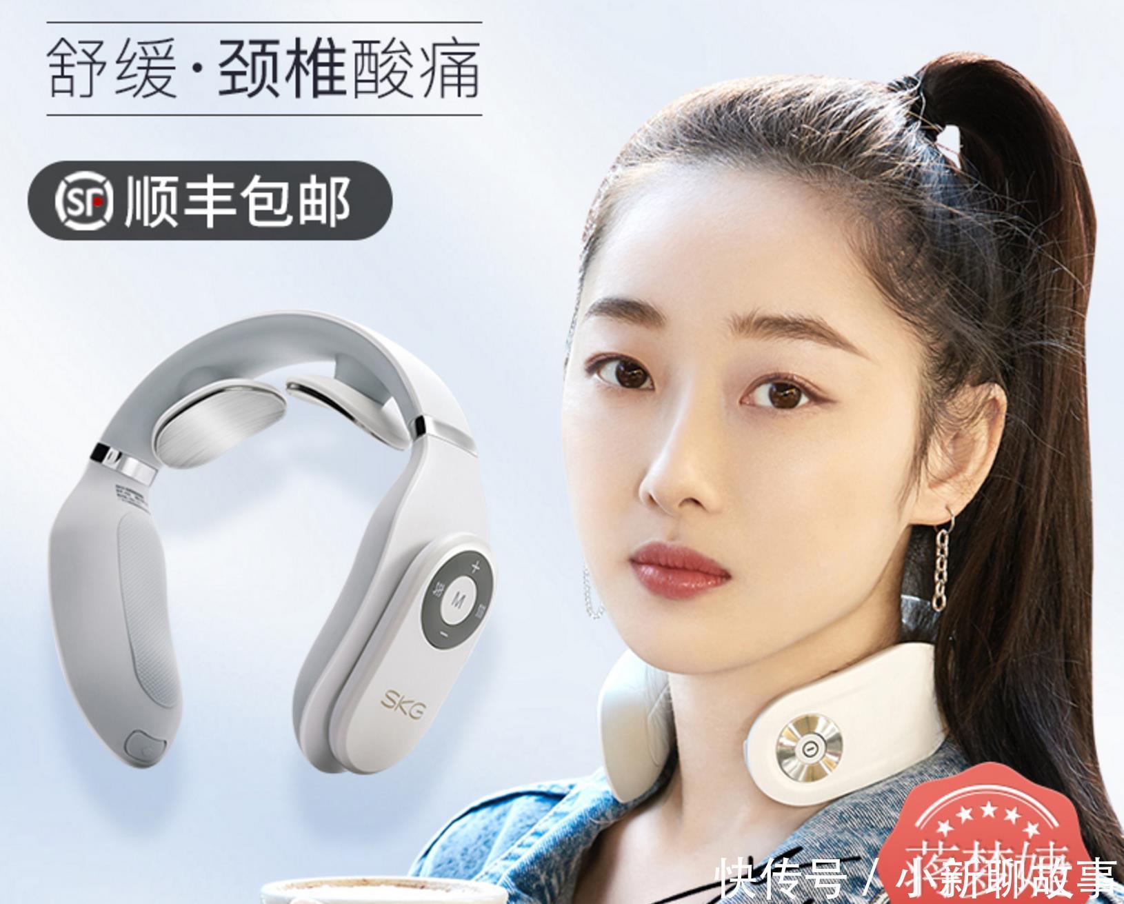 戴金链子太俗气了,今年流行这8款“随身好物”,出门新潮更有面