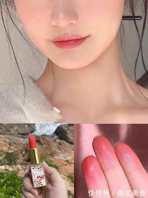 黄皮|女生买口红别冲动,这几只热门新色不要买,黄皮显黑还不好搭配