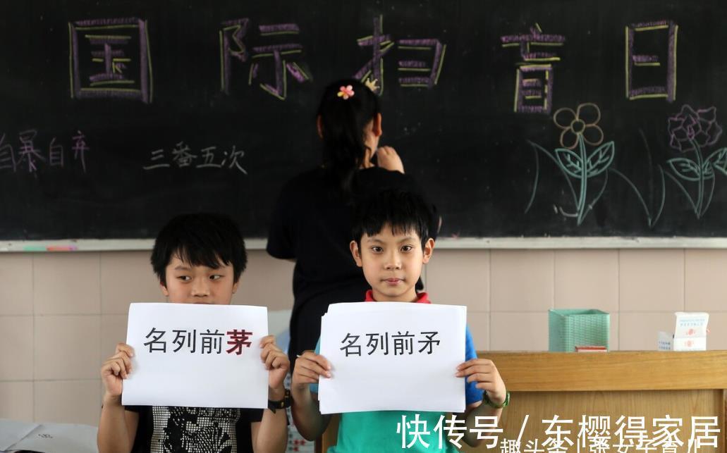 小学生英语词典|值得推荐的小学生开学礼物,让孩子学会自主学习,父母更省心