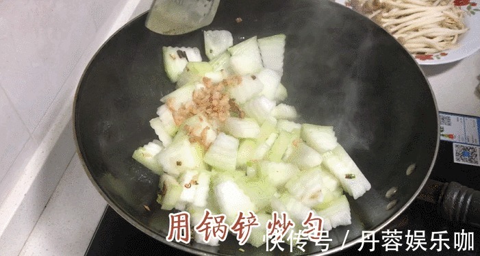 蟹味菇|比肉汤好喝的冬瓜虾米汤怎么做,鲜香味美不油腻,连吃三天也不腻