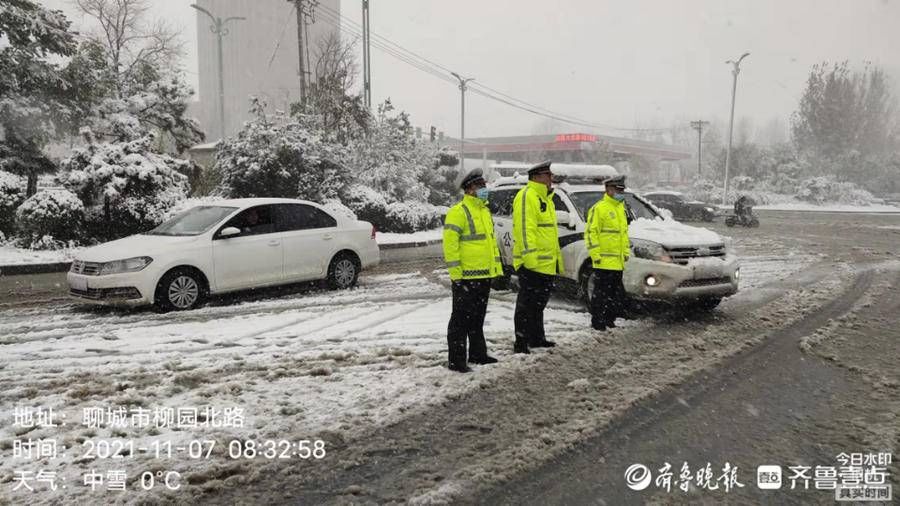 聊城|直击！风雪中聊城街头的逆行者！他们全力守护在路面一线