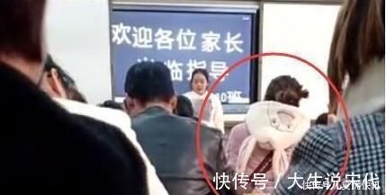 自尊|妈妈去接孩子放学,一举动伤了孩子自尊,孩子我宁可你没来