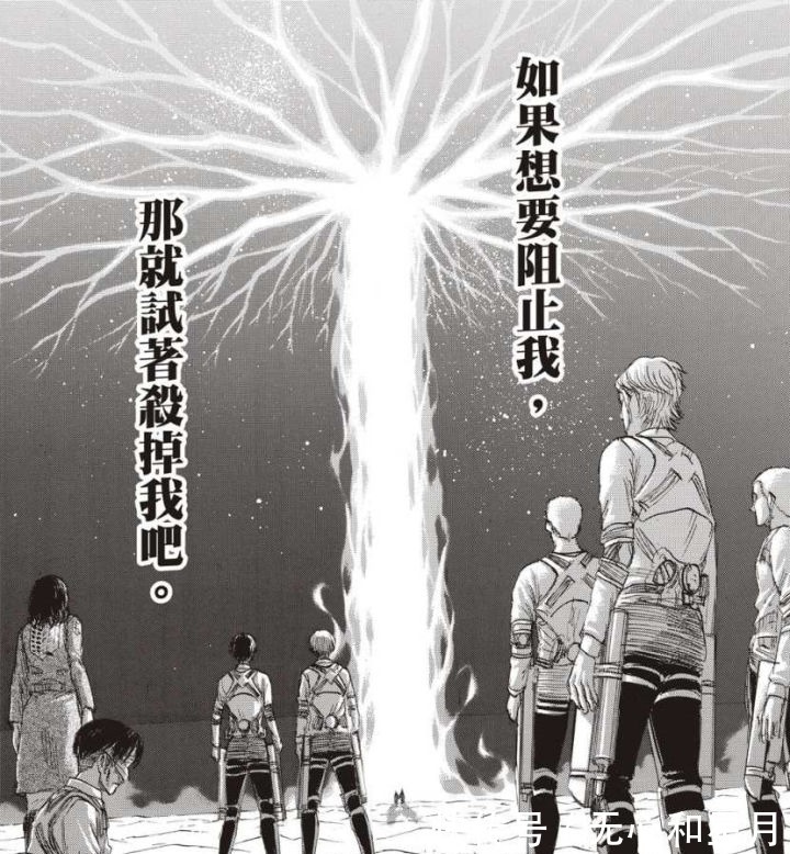 吉克|《进击的巨人》最终季第一集剧透大结局,法尔克成为关键人物!