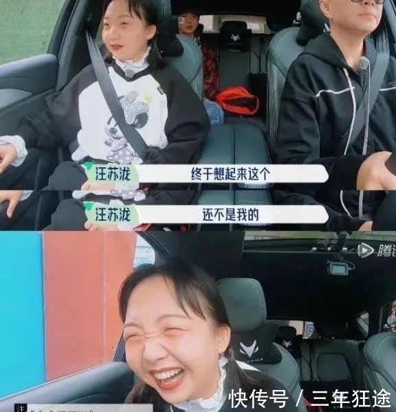 花儿与少年|什么桃花坞,这不就是“花儿与少年版的向往的生活”嘛。