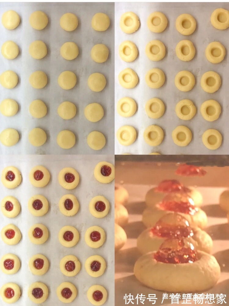 酸酸甜甜的草莓酱小西饼，下午茶必备小甜点！