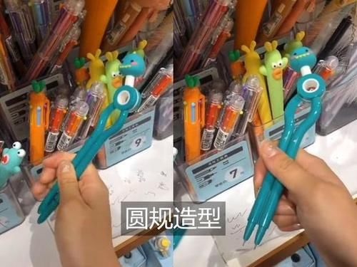 没用过|这3种“新型文具”备受欢迎，第2个“罚写”专用，网友：没用过