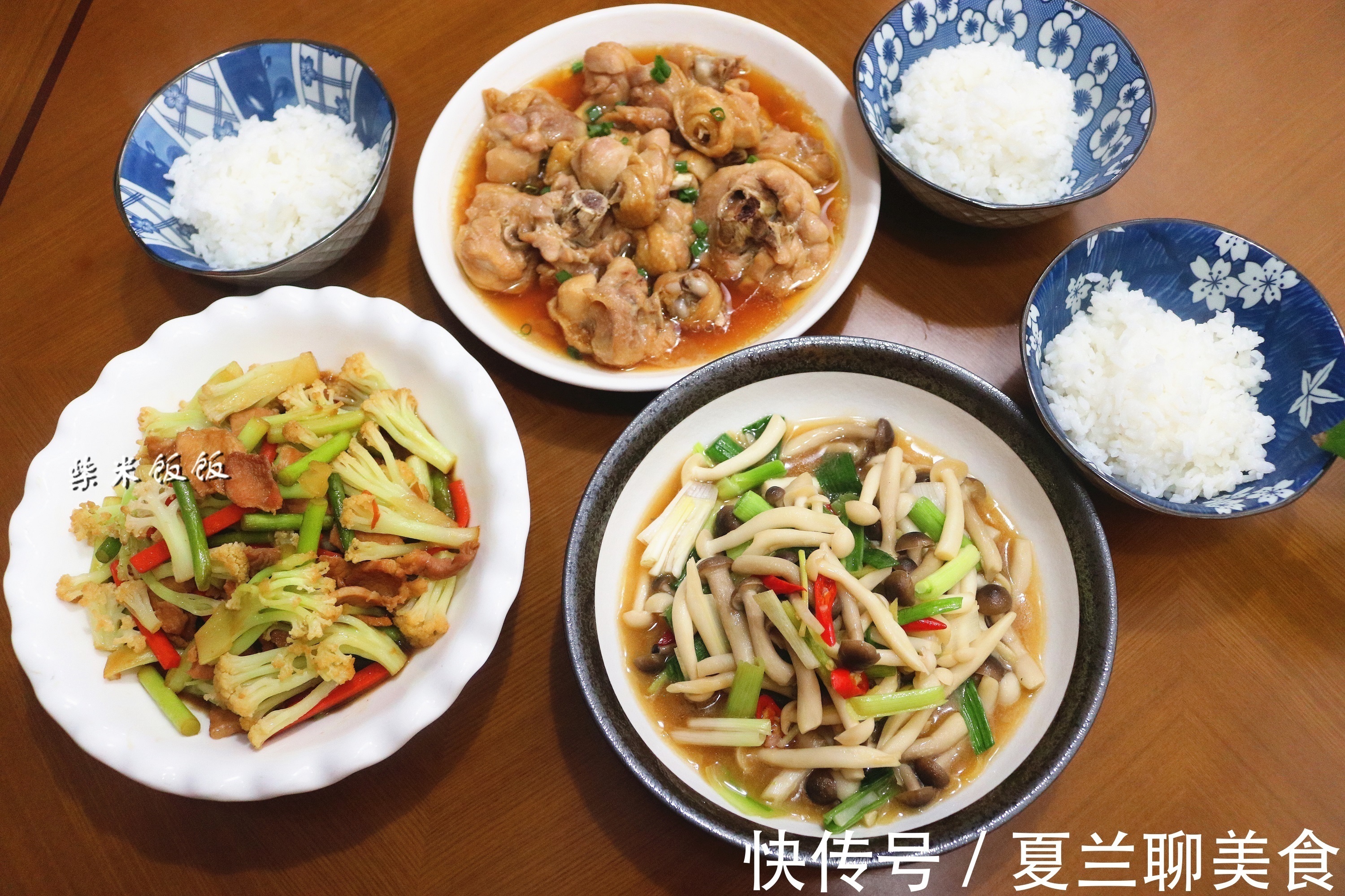 包子|我家晚餐从不点外卖,自己做更好吃,6天不重样,满满都是爱