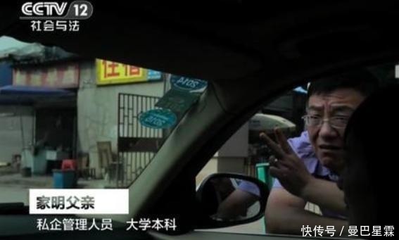 孩子|14岁少年纵欲成瘾，央视曝光全过程：问题少年究竟怎么形成的？