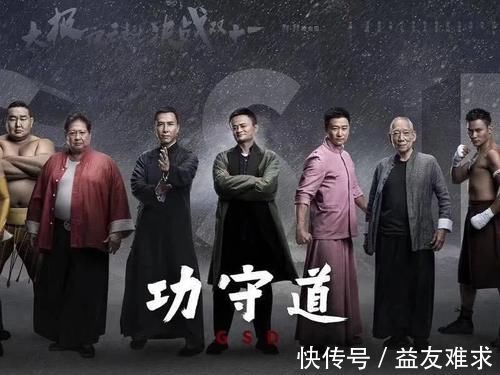 食品科学|黄峥辞任拼多多董事长,不必考虑金钱的时候真的可以任性一点