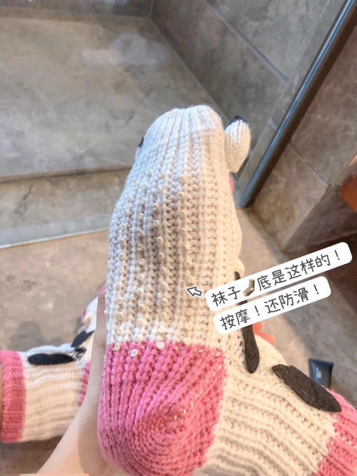 扁桃酸|寒假必备好物合集,样样便宜好用,温暖过冬全靠他们了!