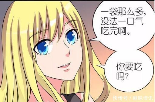 搞笑|搞笑漫画吃货不会没食欲