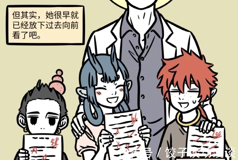 东海龙王|非人哉:龙女霸气护夫,硬刚老爸,爱哭又疼老婆的红孩儿太可爱了