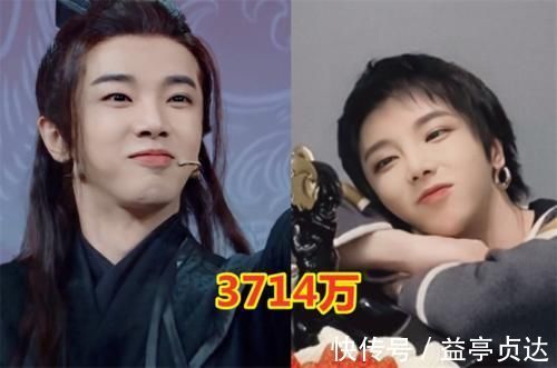 “王牌对王牌”常驻粉丝,华晨宇3714万最多,刚加入的他很厉害!