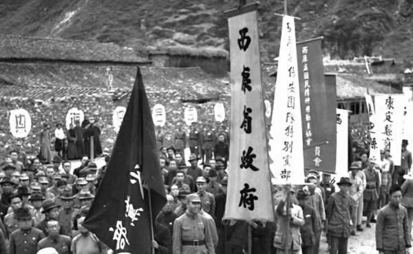 省份|日本侵略中国14年,但有8个省毫发无损,有一个省你或许都没听过