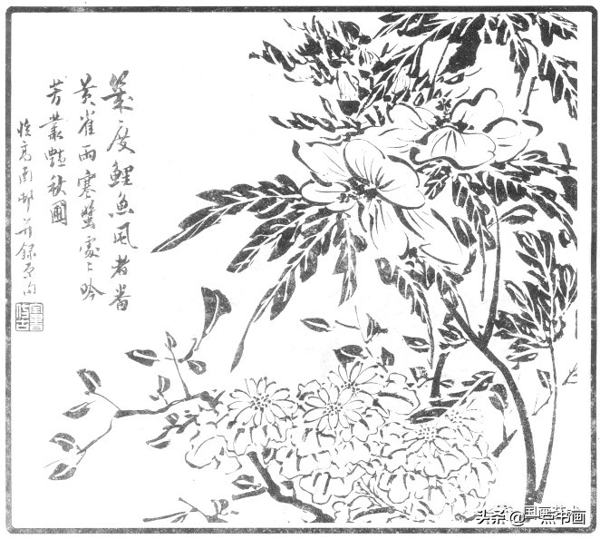 荣宝斋出版社|《古今花鸟画范》选页欣赏 （三）