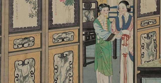 外人|李纨午睡从不拉窗帘,任由外人旁观,就知她结局要比王熙凤幸运!