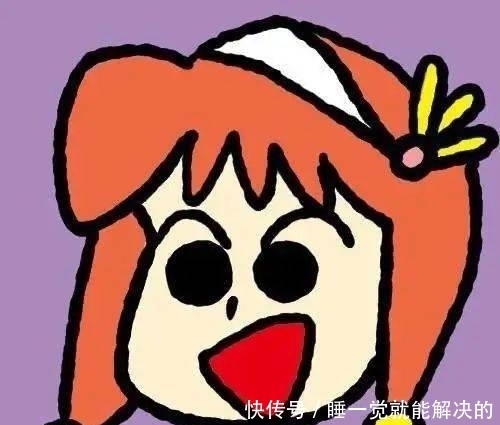 超好玩的沙雕头像,建议收藏!