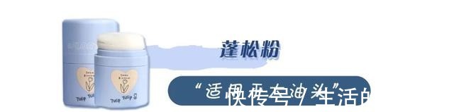 羊毛卷 女生显老的2个发型,千万别再留了!