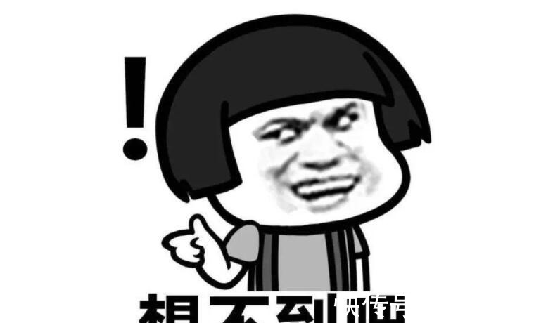 |爆笑段子一对相爱七年的情侣，最终因为男孩去了南方而分手！