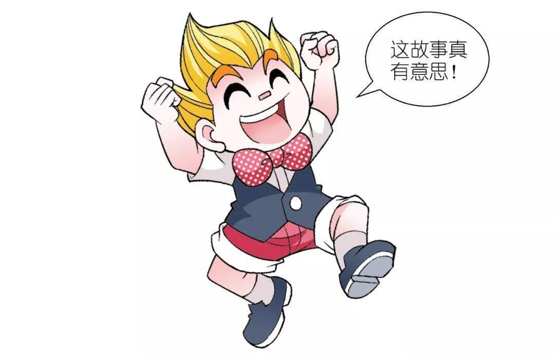 博物馆|【大中华寻宝记寻宝博物馆 】 哪只神鸟比水当当和火辣辣还厉害?