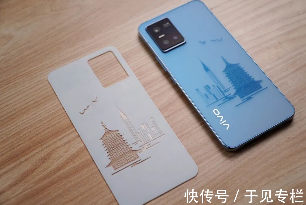 平庸|Vivo S10 Pro，在真香和平庸之间徘徊