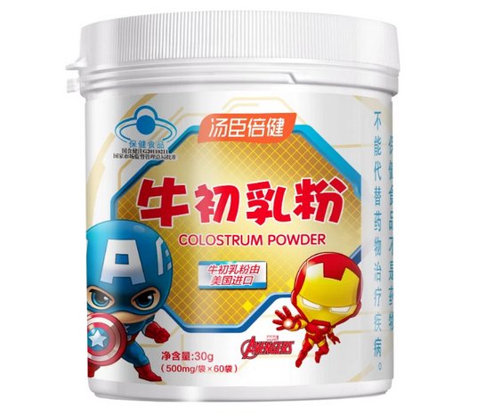 牛初乳|孩子适合吃牛初乳吗？汤臣倍健牛初乳粉陪孩子健康成长