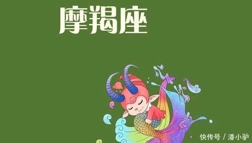 处女座|聪明灵活，思维缜密的三大星座，遇事处变不惊，常常能以智商服人