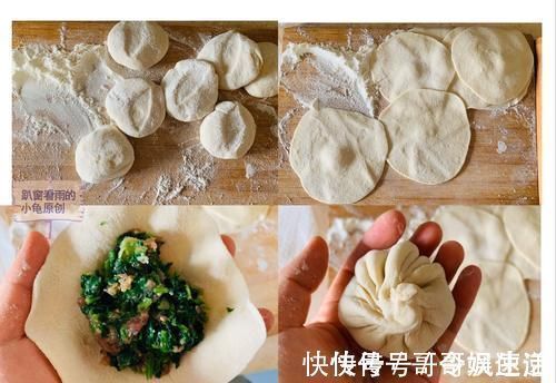 蒸包子|用酵母发面的技巧和疑难汇总,掌握了这些,发面、蒸包子再不用发愁了