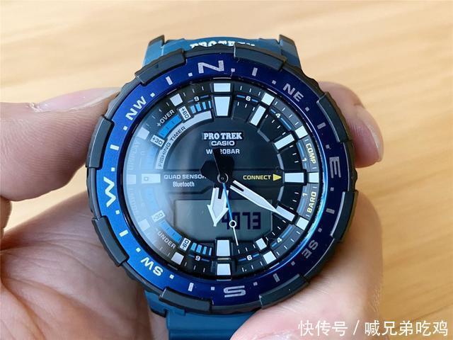 时尚实用双重奏,卡西欧PRO TREK户外腕表评测