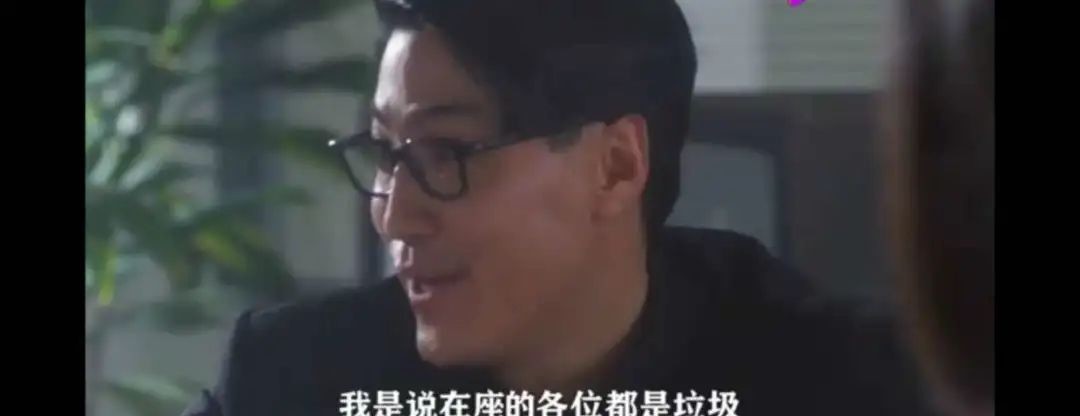 喷子|如何做一个专业的喷子？司马光有话说