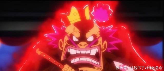 海贼王 黑炭大蛇浪费八岐大蛇果实,八命已去七坐实幻兽种之耻!