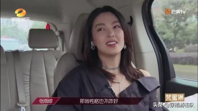 阿朵|看了这些姐姐，才知道当“老女人”有多爽