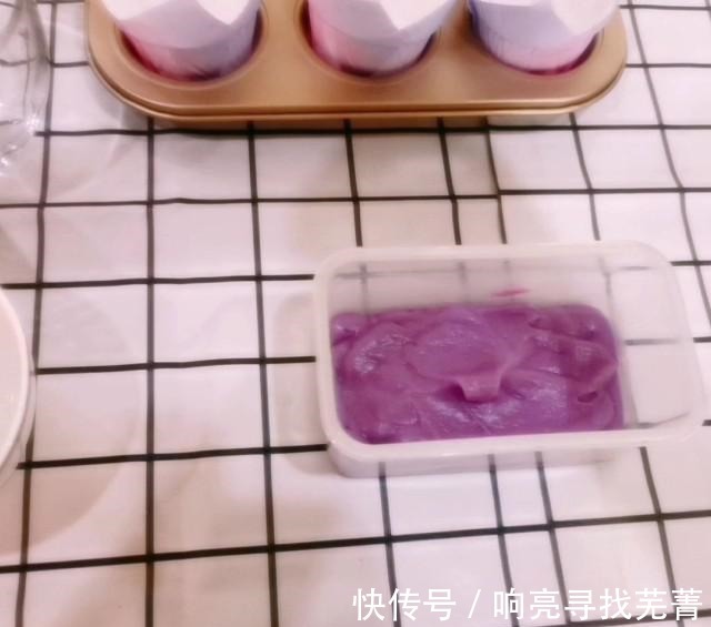 低脂芋泥麻薯盒子,颜色美美哒,好吃又不长胖!