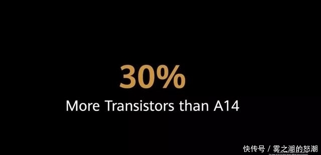 iPhone12|华为Mate40麒麟芯片绝唱 能打iPhone12吗?