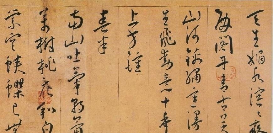 王献之!若非英年早逝,他的书法定不输王羲之!王献之赞称:书法上乘也!