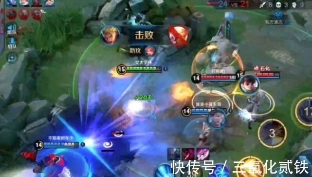 对抗路|高端局默认的3条“暗规则”,只要你能做到,那你就是顶级玩家