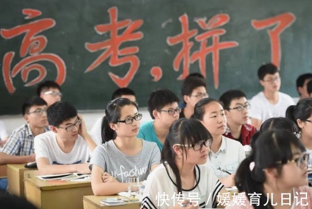 名牌大学|高考728分考入清华，父亲看见学霸女儿的日记，得知原因激动落泪