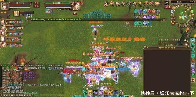 老朋友|胡军我是一代人的大哥,也是天龙的老朋友