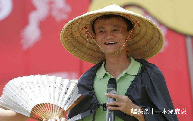 高管|马云机场遇任正非，阿里员工做了一件事，马云以后别跟我打招呼