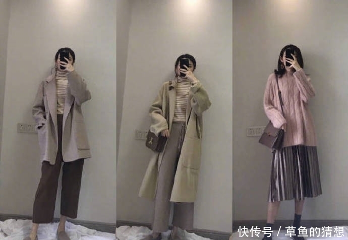 冬日|27套秋冬显瘦显高穿搭,温暖又温柔,助你在冬日邂逅浪漫!